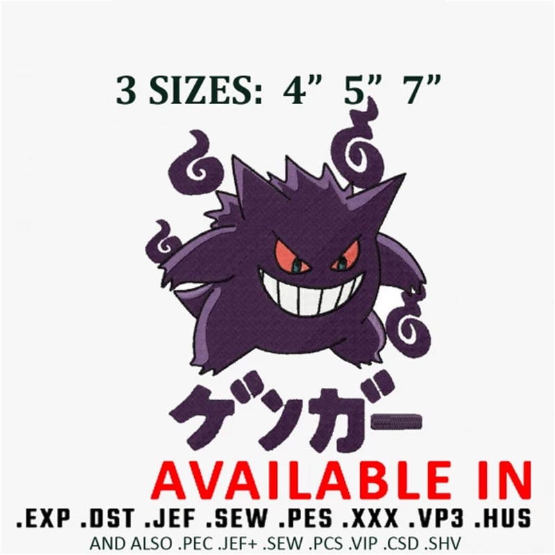 Gengar smile embroidery design