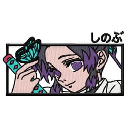 kochou shinobu embroidery design,anime design, demon slayer embroidery, anime shirt, embroidered shirt, digital download