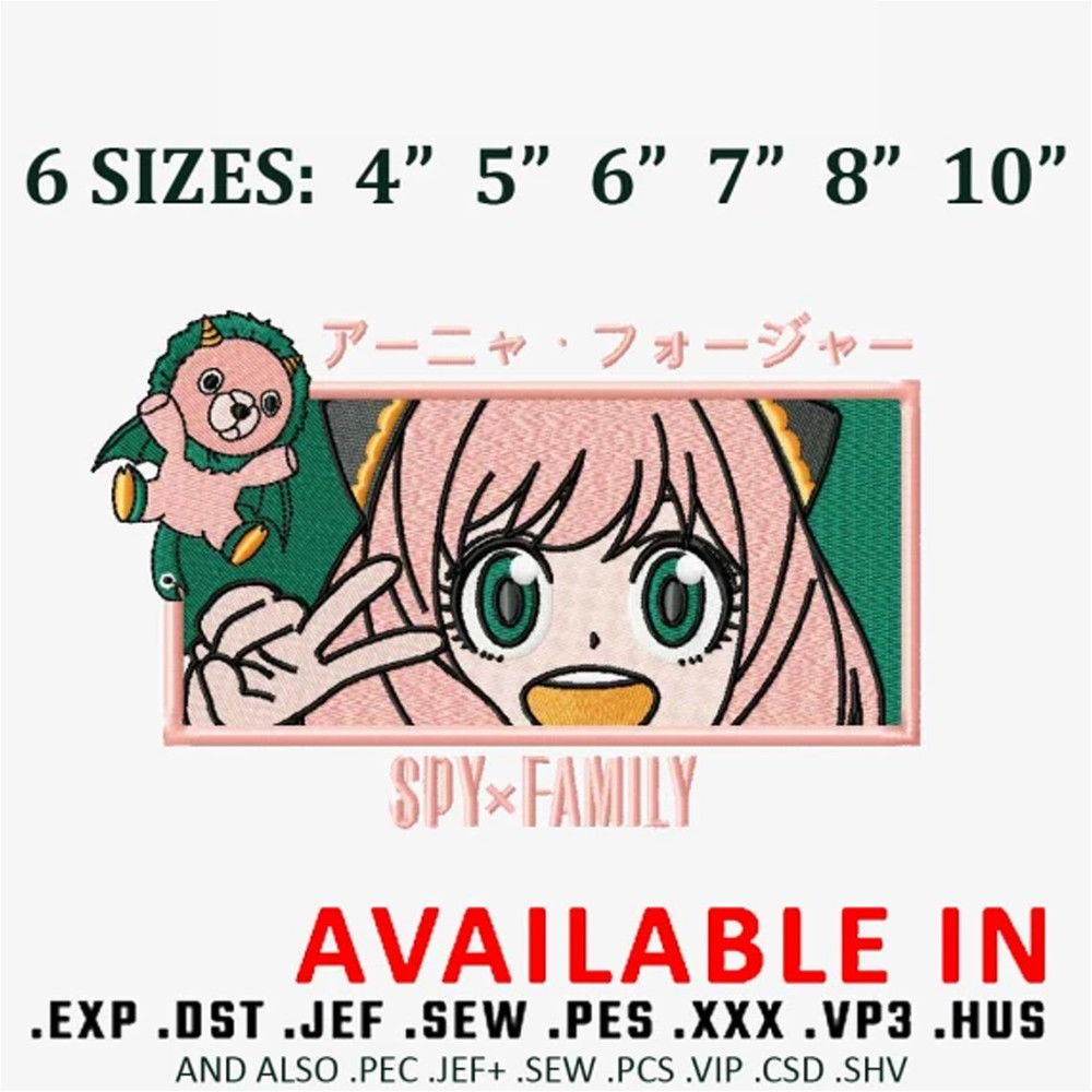 Anya frame embroidery design