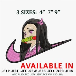 swoosh nezuko embroidery design, nike design, demon slayer embroidery, anime shirt, embroidered shirt, digital download
