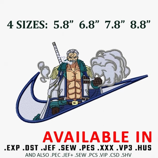 Swoosh smoker embroidery design