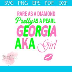 rare as a diamond svg, sorority svg, alpha kappa svg, alpha svg, aka svg, future aka svg, aka sorority, alpha kappa alph