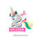 MR-79202317920-back-to-school-svg-unicorn-svg-2nd-grade-svg-2nd-grade-image-1.jpg