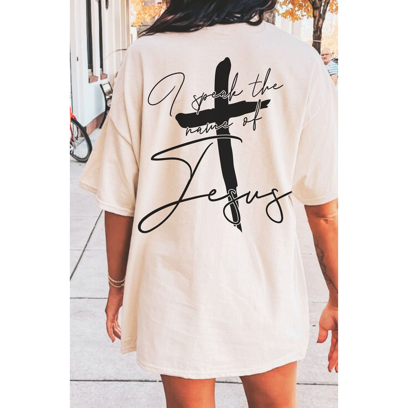 I Speak The Name Of Jesus SVG PNG, Jesus Svg, Bible Svg, Faith Svg, Christian Lyrics Svg, Katy Nichole Svg, Religious Song, Easter Svg - 1.jpg