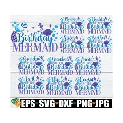family matching mermaid birthday. mermaid birthday. mermaid family birthday. digital images. family mermaid birthday. bi