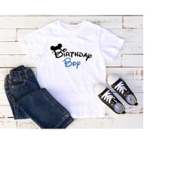 disney birthday boy shirt, birthday shirt, disney shirt, family matching birthday shirt, birthday boy shirt, birthday sh