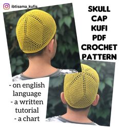 Mens skull cap kufi pdf crochet pattern