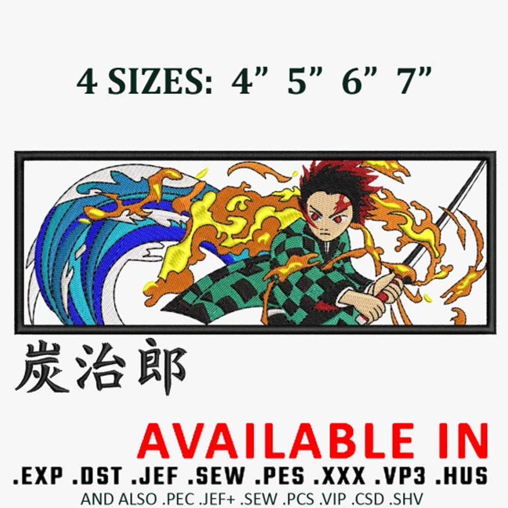 Tanjiro frame Embroidery design