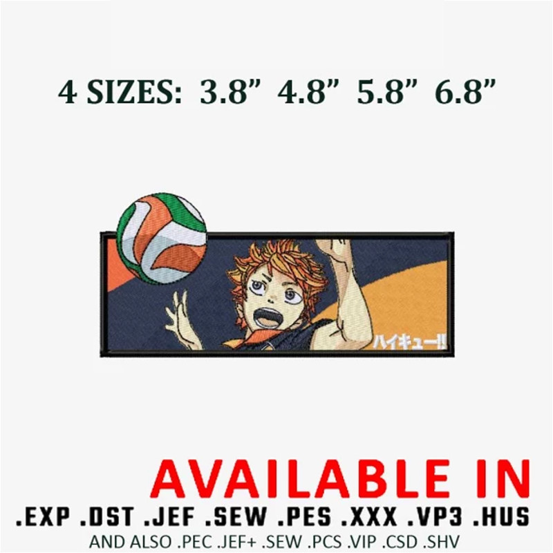 Hinata frame embroidery design