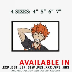 hinata shoyo embroidery design, haikyuu embroidery, anime design, anime shirt, embroidery shirt, digital download