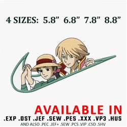 howl s moving castle embroidery design, anime embroidery, nike design, anime shirt, embroidery shirt, digital download