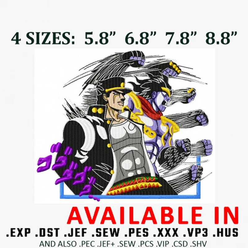Jotaro kujo embroidery design