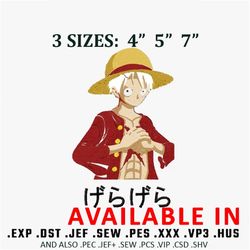 Monkey d luffy embroidery design, One piece embroidery, Anime design, Anime shirt, Embroidery shirt, Digital download