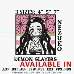nezuko baby embroidery design, demon slayer embroidery, anime design, anime shirt, embroidery shirt, digital download