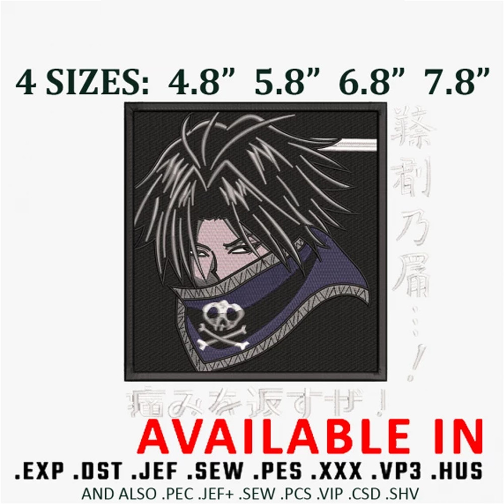 Phantom troupe embroidery design