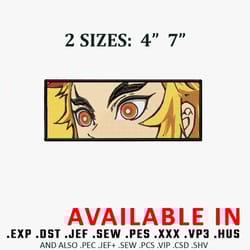 rengoku eyes embroidery design, demon slayer embroidery, anime design, embroidery shirt, anime shirt, digital download
