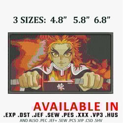 rengoku sword embroidery design, demon slayer embroidery, anime design, embroidery shirt, anime shirt, digital download