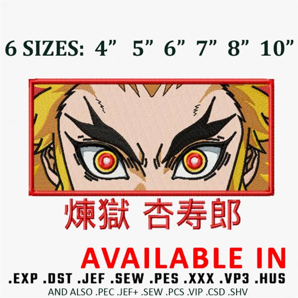 Rengoku fire eyes embroidery design