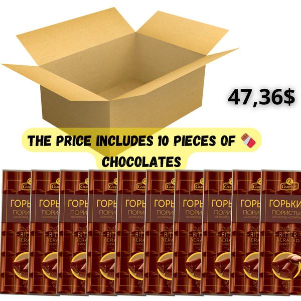 The price includes 10 pieces of 🍫 chocolates_20230909_203445_0000.png