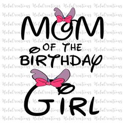 mom of the birthday boy png, dad of the birthday boy png, family shirt, disney birthday instant download
