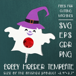 Halloween Ghost | Lollipop Holder | Paper Craft Template SVG