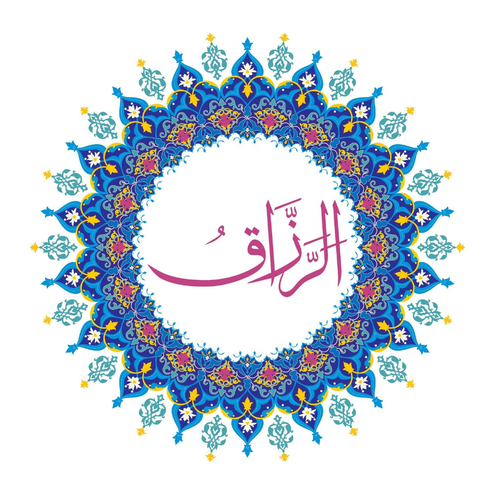 Allah Name with Round design-17.jpg