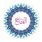 Allah Name with Round design-18.jpg