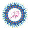 Allah Name with Round design-19.jpg