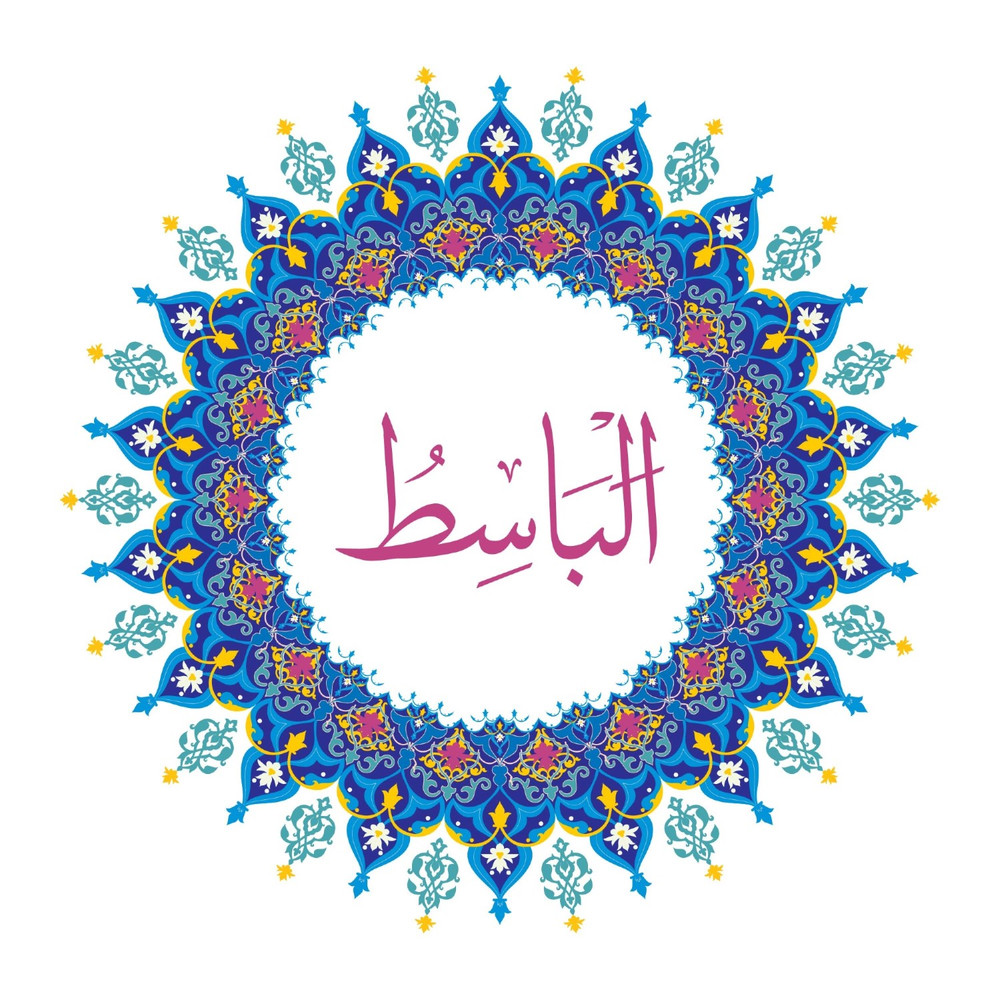 Allah Name with Round design-21.jpg