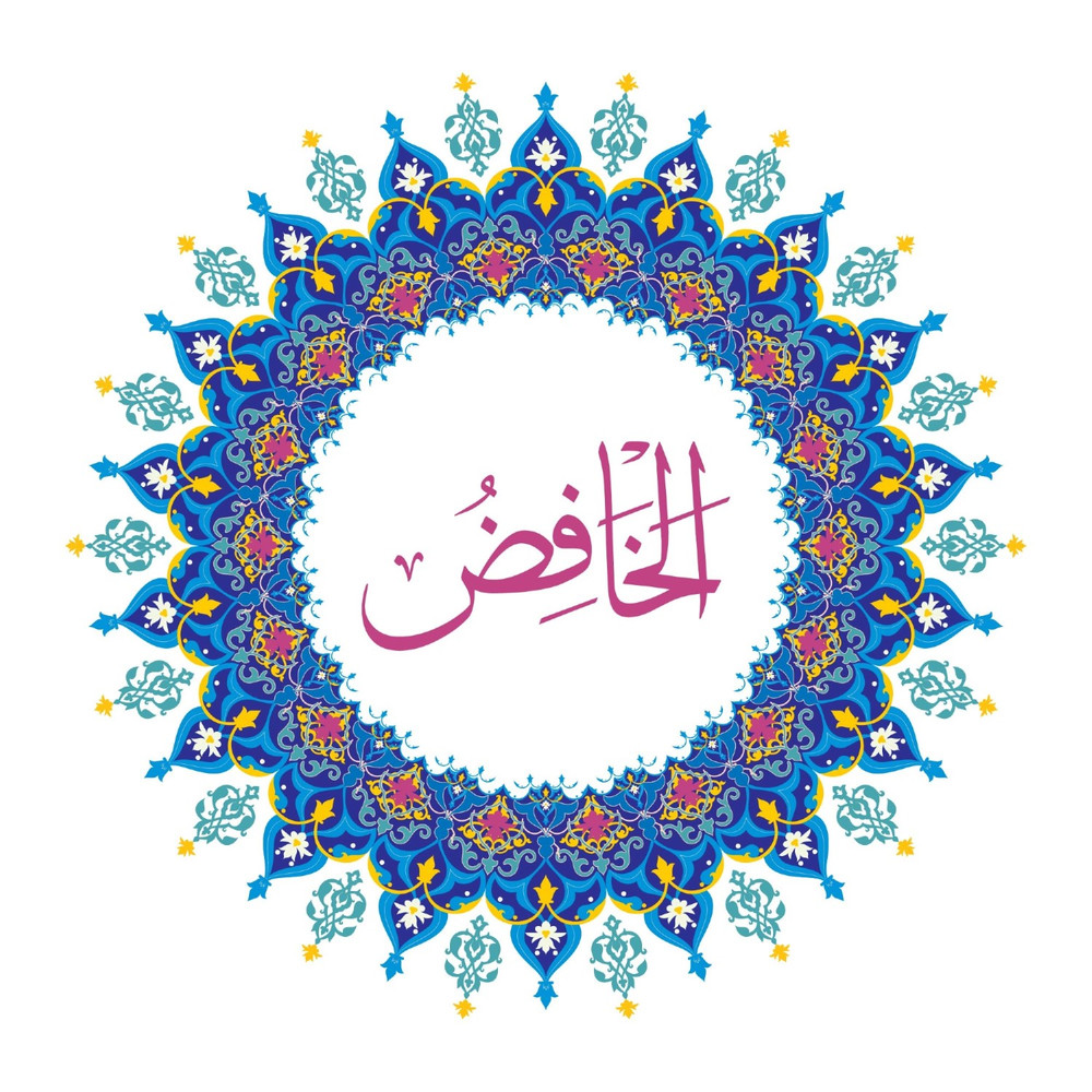 Allah Name with Round design-22.jpg