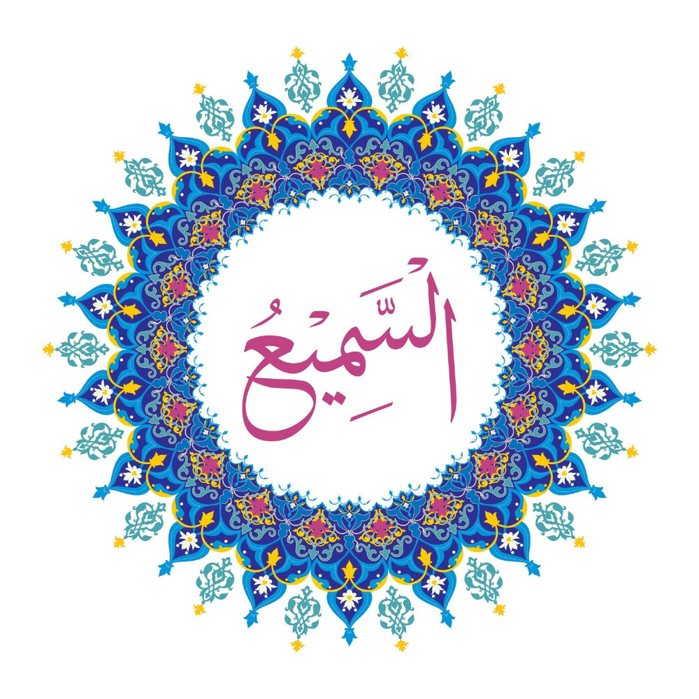 Allah Name with Round design-26.jpg
