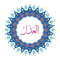 Allah Name with Round design-29.jpg