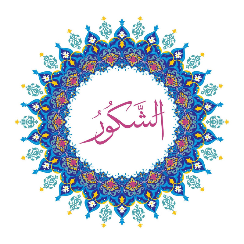 Allah Name with Round design-35.jpg