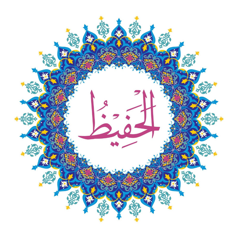 Allah Name with Round design-38.jpg