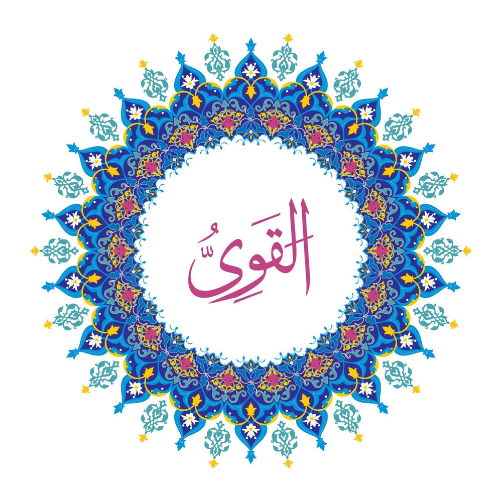 Allah Name with Round design-53.jpg