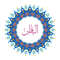 Allah Name with Round design-76.jpg