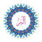 Allah Name with Round design-79.jpg
