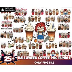 25 halloween coffee latte mega bundle, tis the season png, mega bundle fall coffee png, pumpkin spice latte iced digital