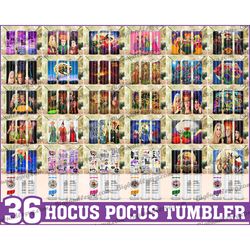 36 hocus pocus tumbler ,tumblers designs 20oz skinny straight & tapered bundle, bundle design template for sublimation,
