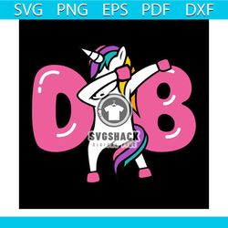 cute dabbing unicorn svg, trending svg, unicorn svg, unicorn dabbing, unicorn birthday, unicorn party, unicorn clipart,