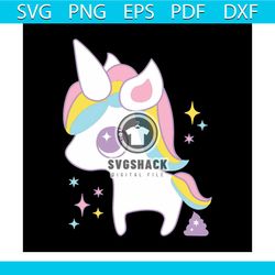 unicorn poop svg, trending svg, unicorn svg, unicorn dabbing, unicorn birthday, unicorn party, unicorn clipart, unicorn