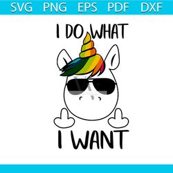 i do what i want svg, trending svg, unicorn svg, unicorn dabbing, unicorn birthday, unicorn party, unicorn clipart, unic