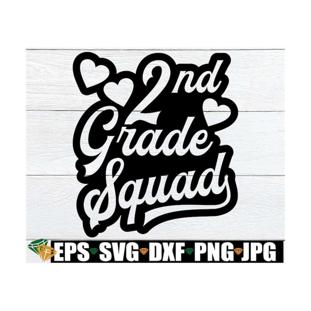 MR-1292023172639-2nd-grade-squad-matching-2nd-grade-teachers-shirts-svg-2nd-image-1.jpg