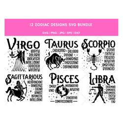 zodiac bundle, zodiac symbols, zodiac sign svg, birthday gift svg, horoscope svg