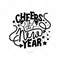 MR-1292023183518-new-year-design-new-years-eve-new-year-file-new-year-image-1.jpg