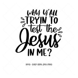 gift for mommy, best mommy gift, funny saying svg, svg sayings, funny svg file, mom shirt, jesus svg