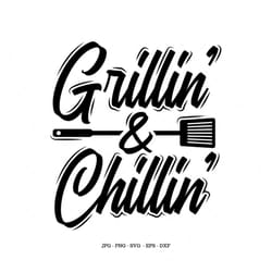 grill gifts, grilling gifts, bbq gifts, bbq svg, first fathers day, dad svg, fun dad gift