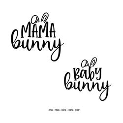 baby toddler, matching easter, easter bunny svg, baby bunny, easter family, digital download, girls easter shirt