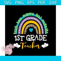 1st grade teacher svg rainbow back to school svg digital file