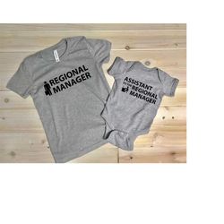 father son matching shirts | regional manager assistant to the regional manager | father son shirts | daddy and me | new